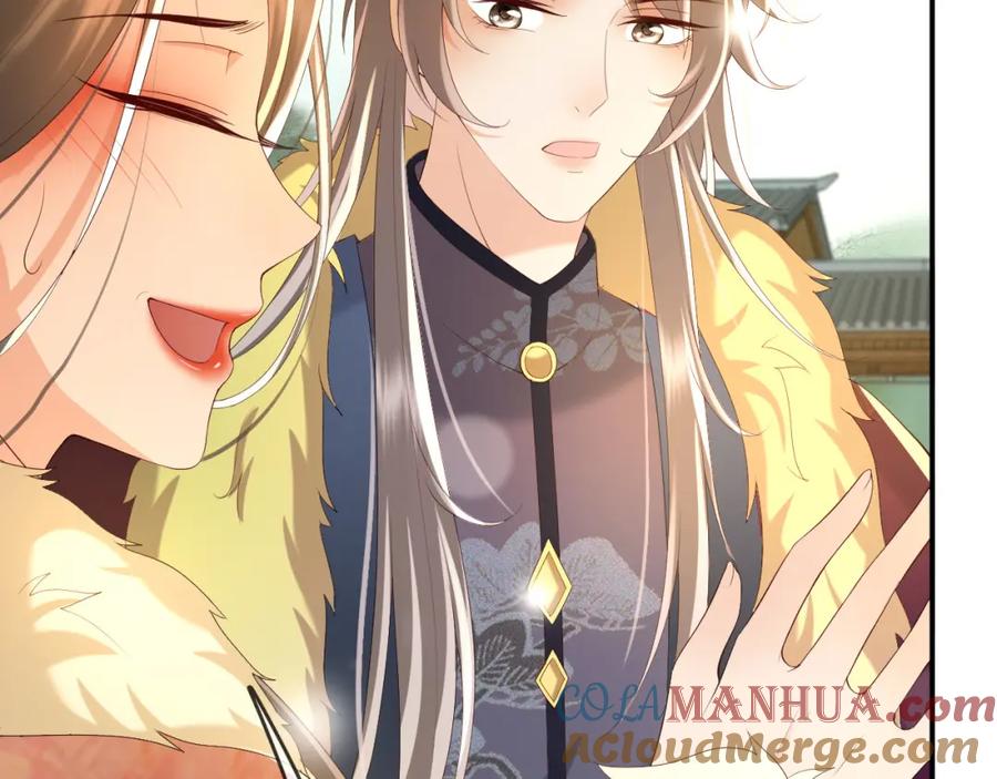 皇上，万万不可！ 第49话 泡温泉 第55页