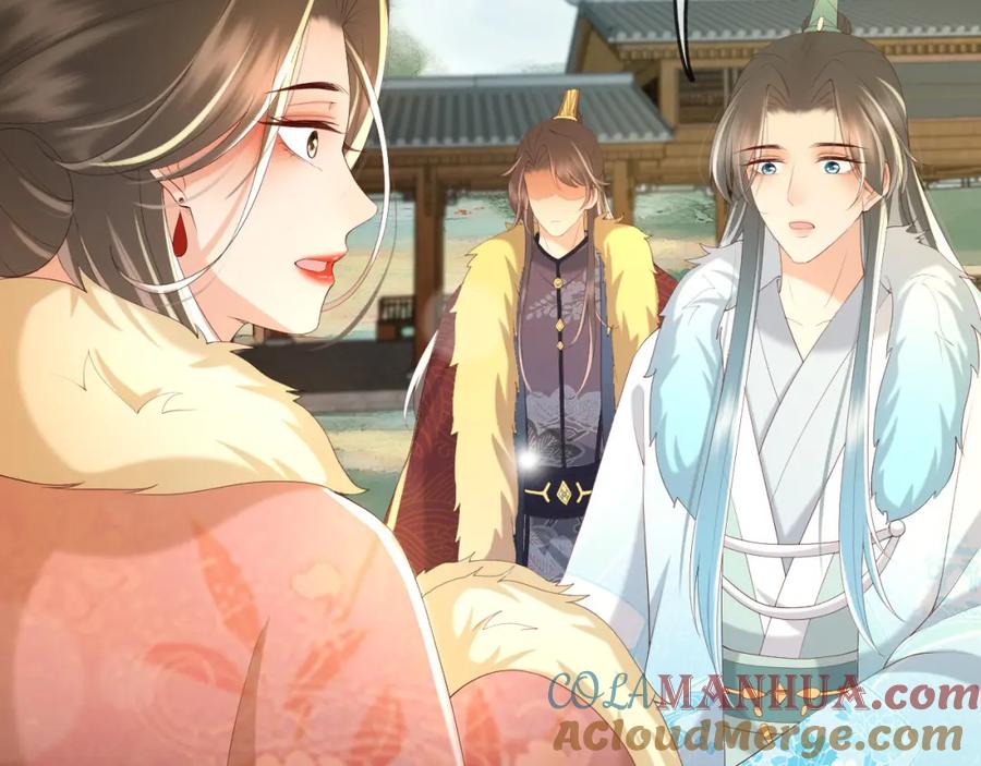 皇上，万万不可！ 第49话 泡温泉 第49页