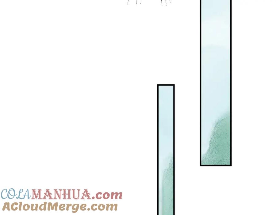 皇上，万万不可！ 第49话 泡温泉 第67页
