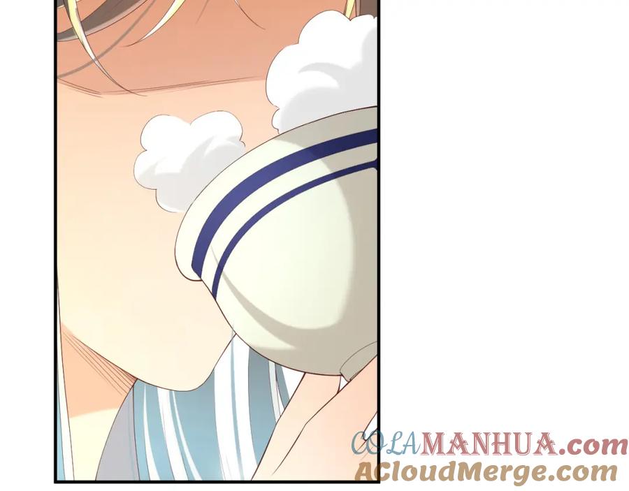 皇上，万万不可！ 第49话 泡温泉 第10页