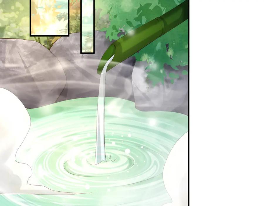 皇上，万万不可！ 第49话 泡温泉 第74页