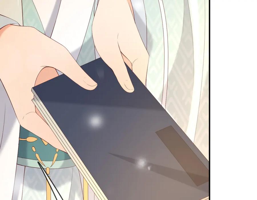 皇上，万万不可！ 第49话 泡温泉 第20页