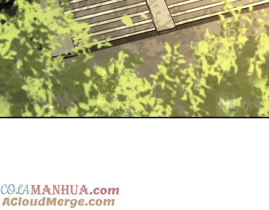 皇上，万万不可！ 第49话 泡温泉 第7页