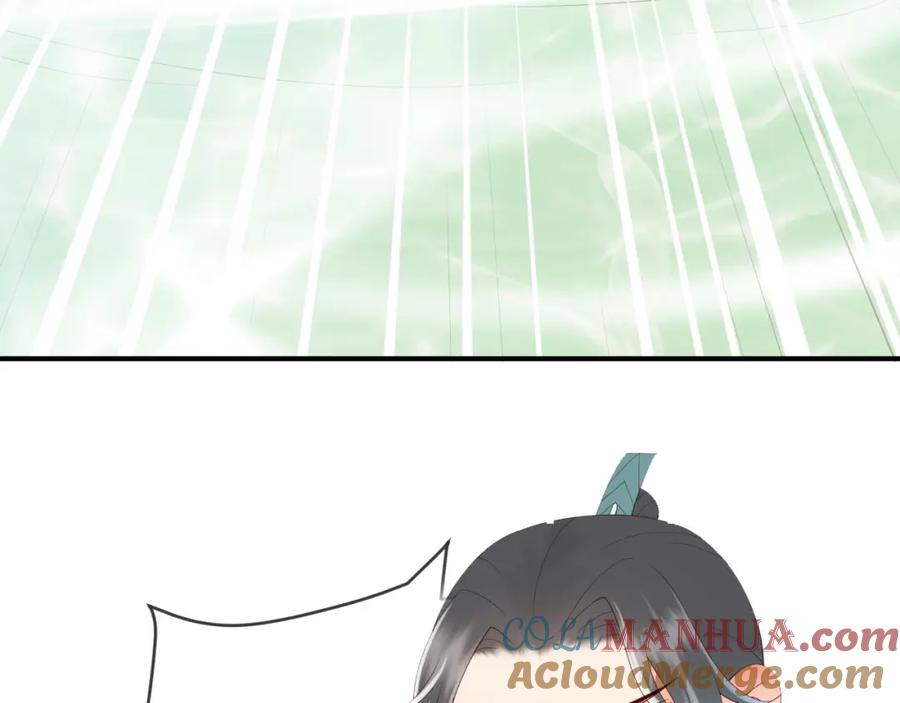 皇上，万万不可！ 第49话 泡温泉 第82页
