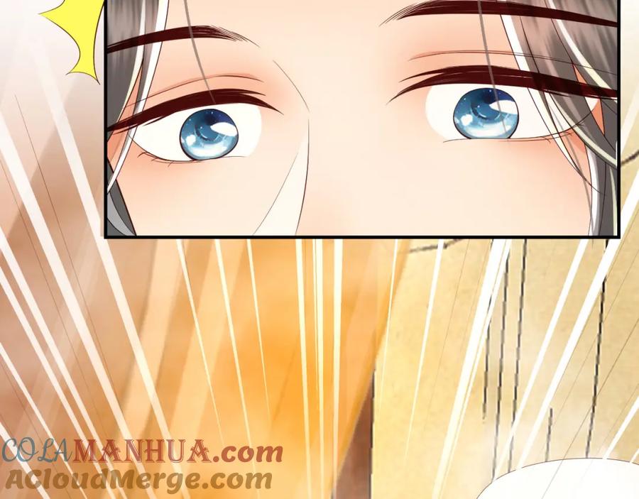 皇上，万万不可！ 第49话 泡温泉 第79页