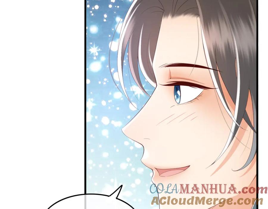 皇上，万万不可！ 第50话 互相吃醋 第73页