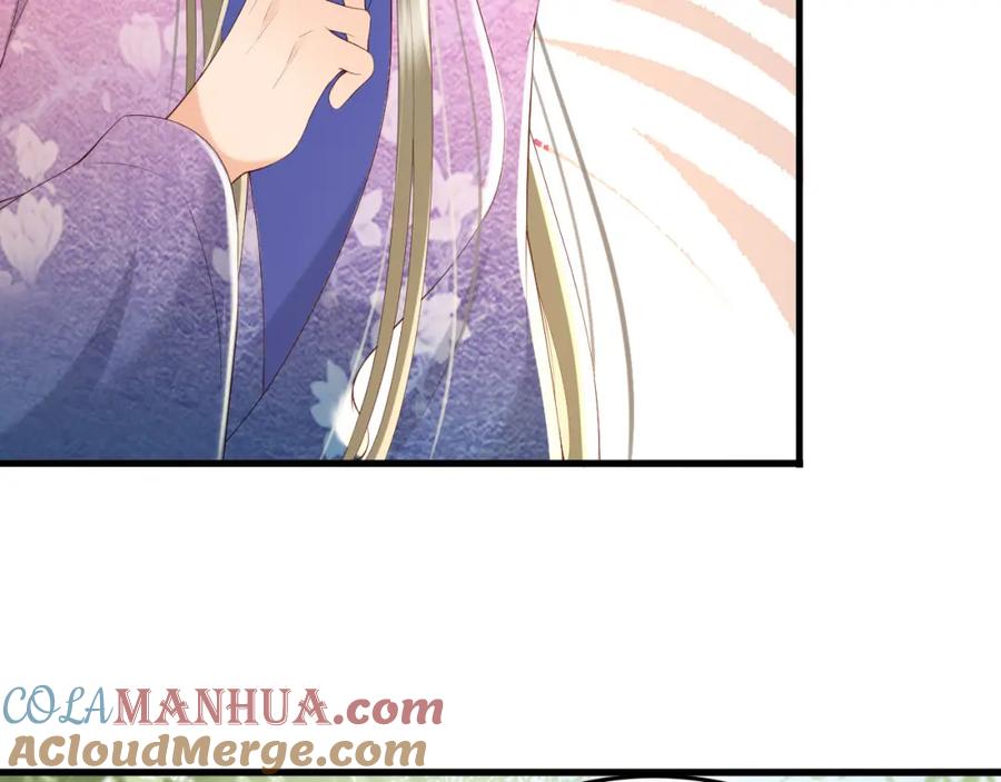 皇上，万万不可！ 第50话 互相吃醋 第25页