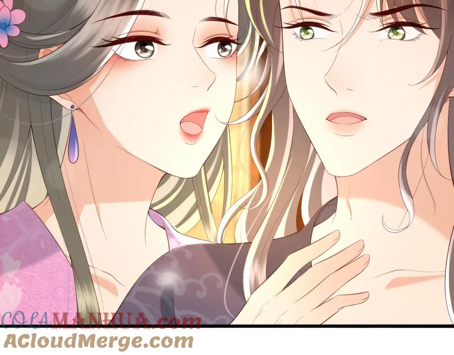 皇上，万万不可！ 第50话 互相吃醋 第16页