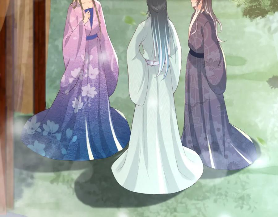 皇上，万万不可！ 第50话 互相吃醋 第20页