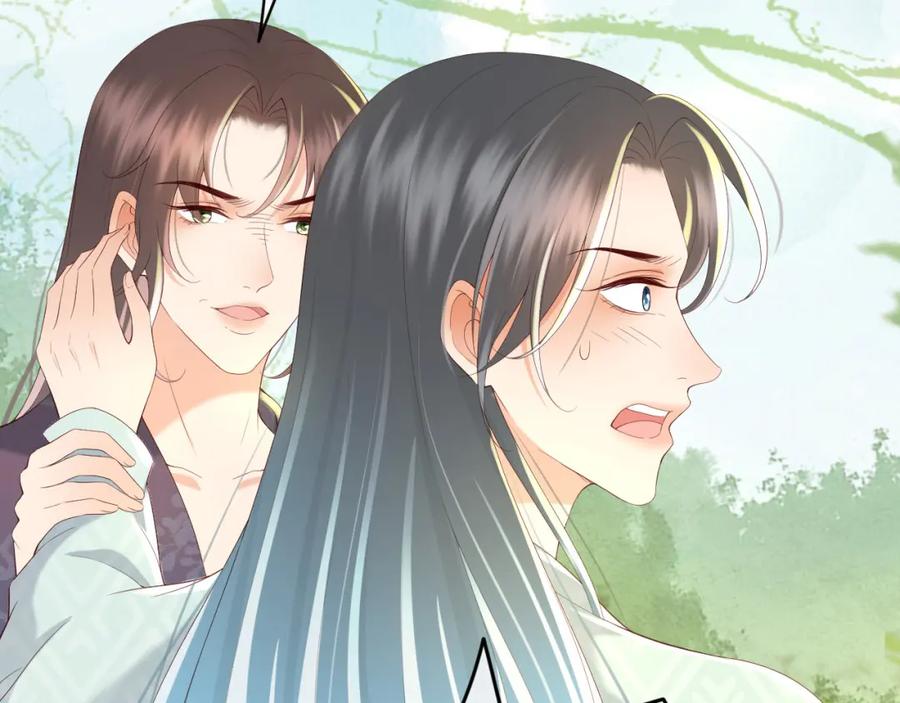 皇上，万万不可！ 第50话 互相吃醋 第35页
