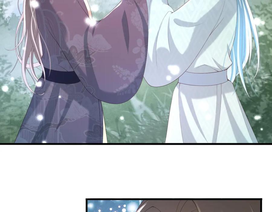 皇上，万万不可！ 第50话 互相吃醋 第72页