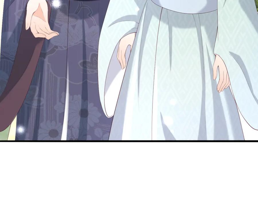 皇上，万万不可！ 第50话 互相吃醋 第68页