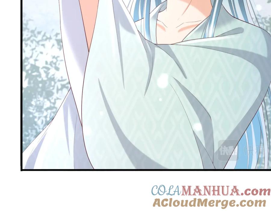 皇上，万万不可！ 第50话 互相吃醋 第70页