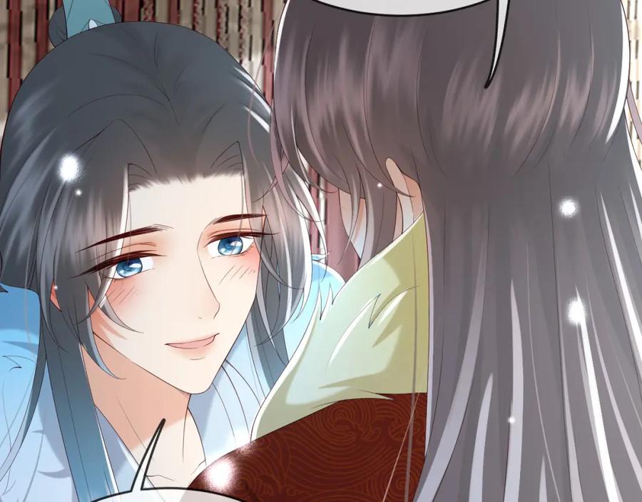 皇上，万万不可！ 第51话 是不是该娶亲了 第50页