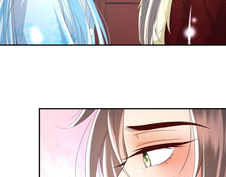 皇上，万万不可！ 第51话 是不是该娶亲了 第48页