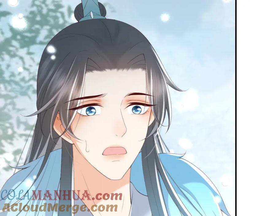 皇上，万万不可！ 第51话 是不是该娶亲了 第67页