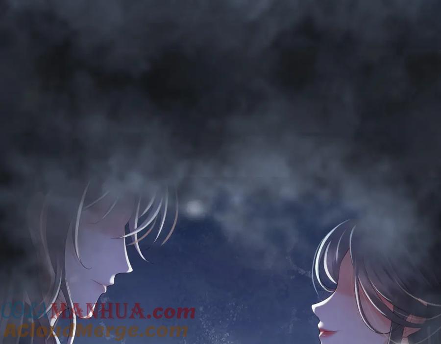 皇上，万万不可！ 第52话 选秀 第13页