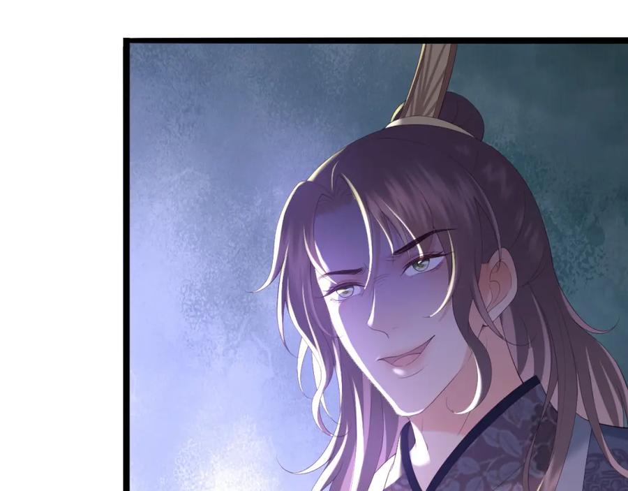 皇上，万万不可！ 第52话 选秀 第65页
