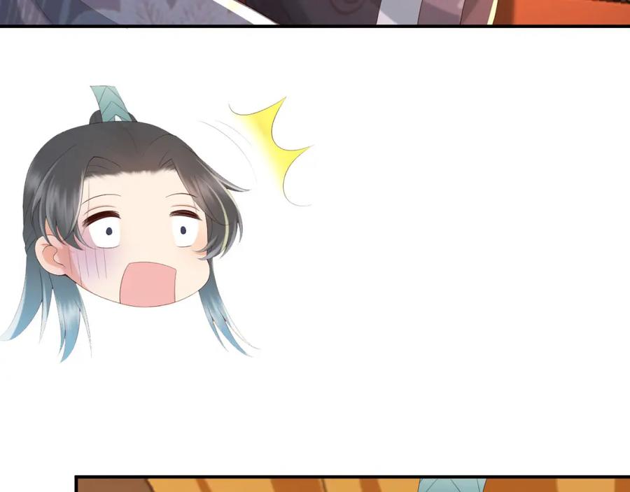 皇上，万万不可！ 第53话 合我心意之人 第36页
