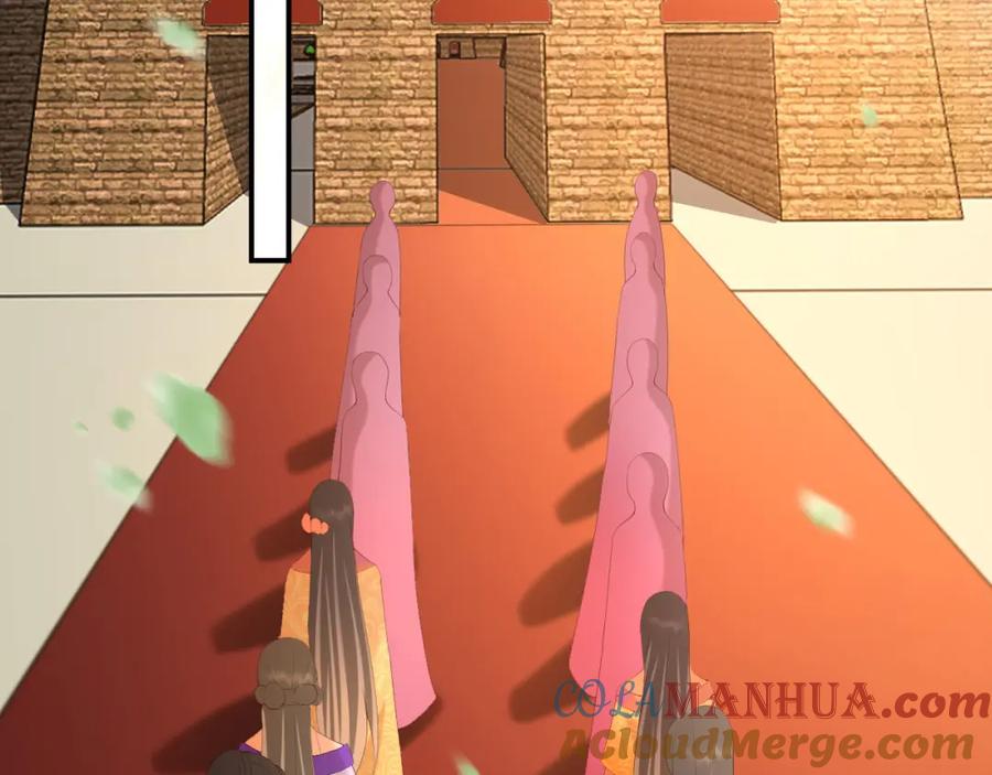 皇上，万万不可！ 第53话 合我心意之人 第25页