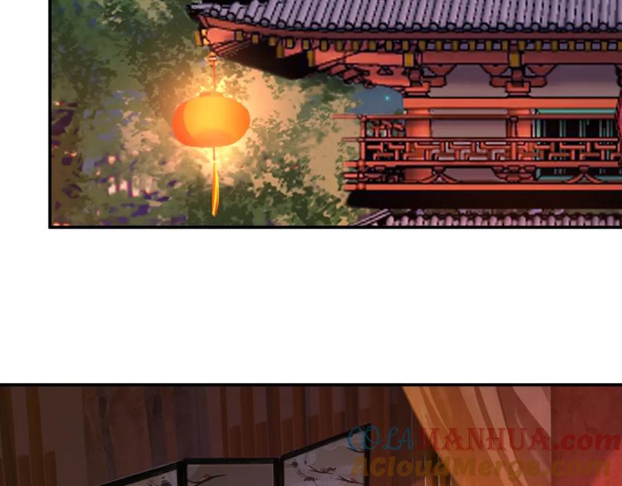 皇上，万万不可！ 第53话 合我心意之人 第16页