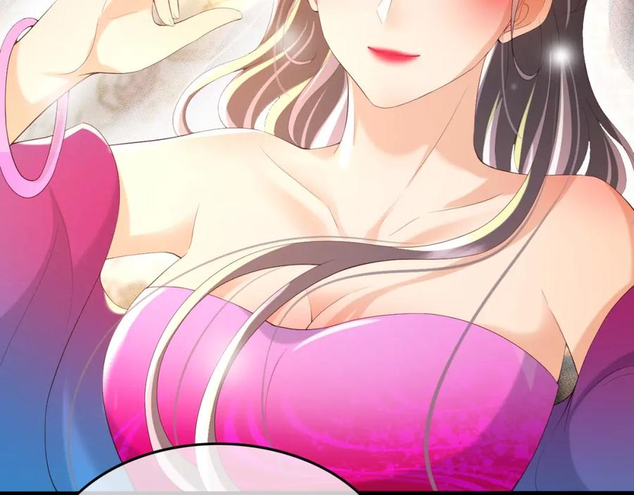 皇上，万万不可！ 第54话 我不想你纳妃 第32页