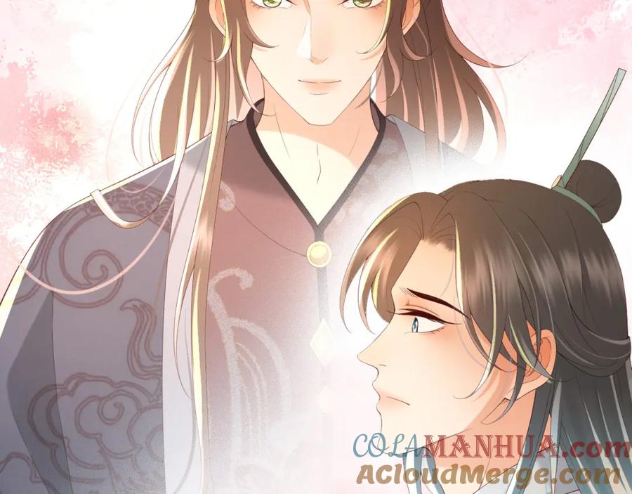 皇上，万万不可！ 第54话 我不想你纳妃 第13页