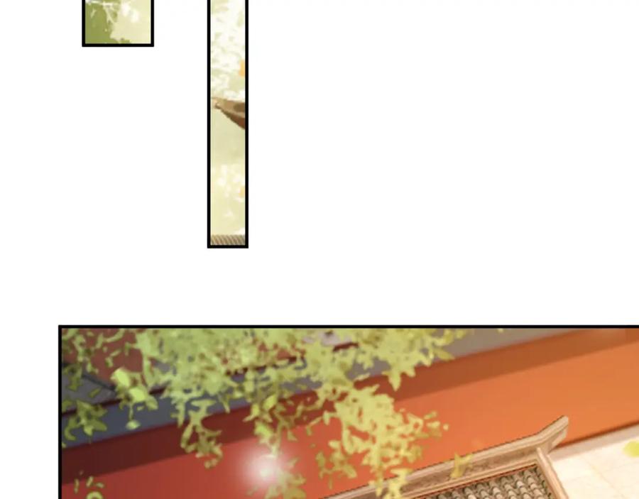 皇上，万万不可！ 第55话 我真的好想和你在一起 第60页