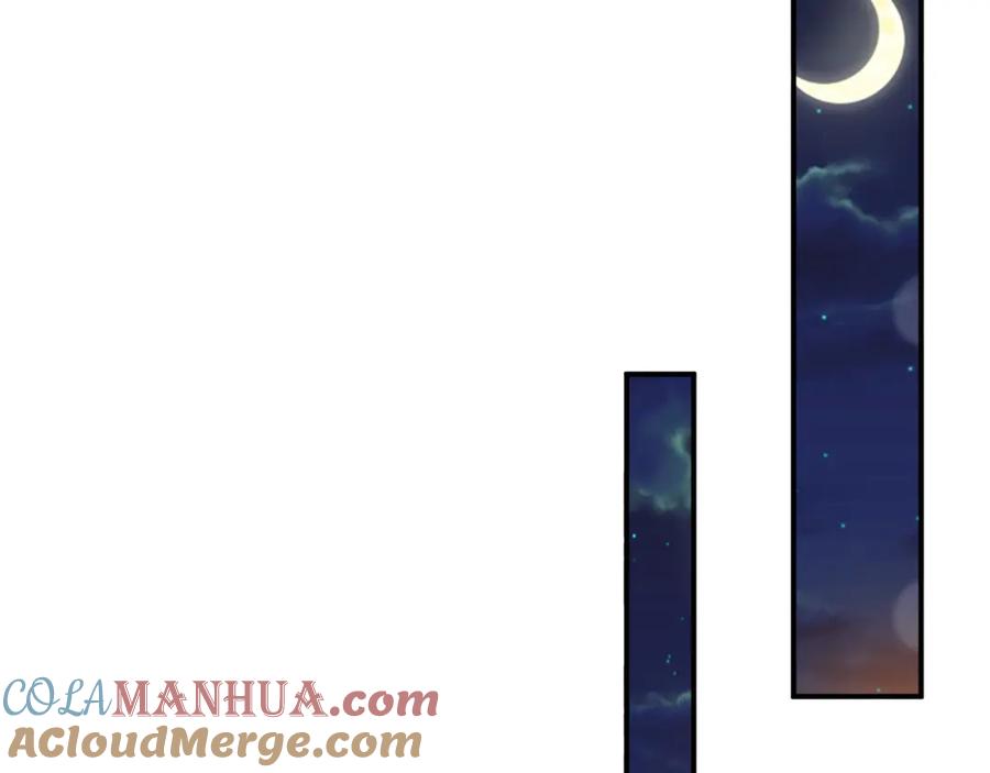皇上，万万不可！ 第55话 我真的好想和你在一起 第19页