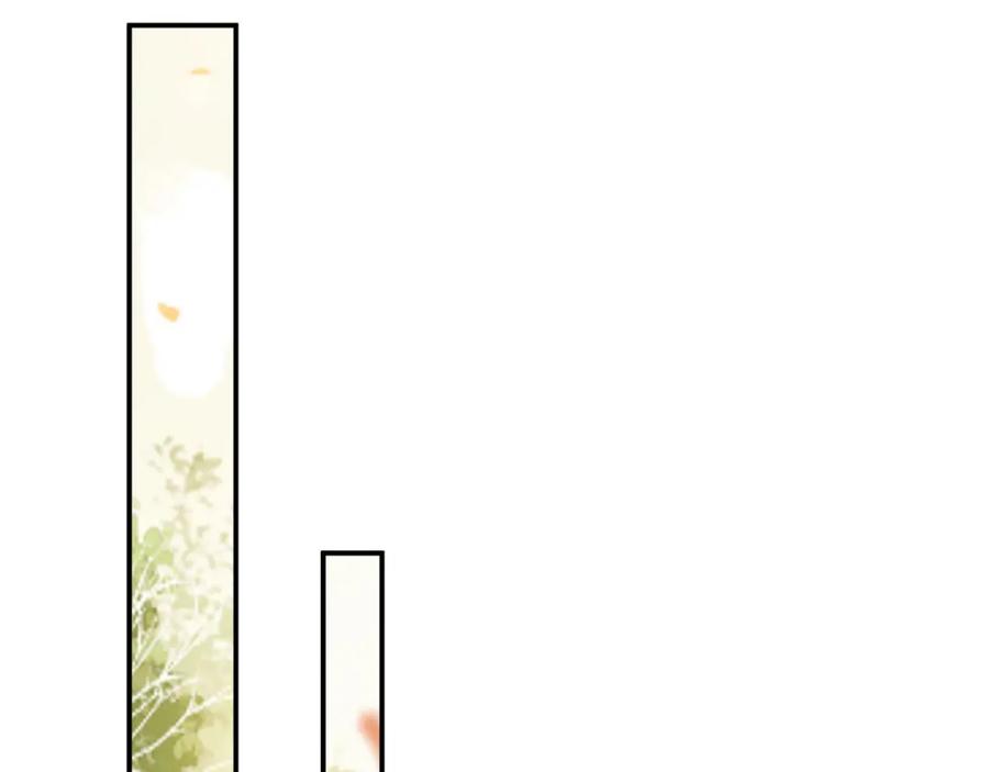 皇上，万万不可！ 第55话 我真的好想和你在一起 第59页