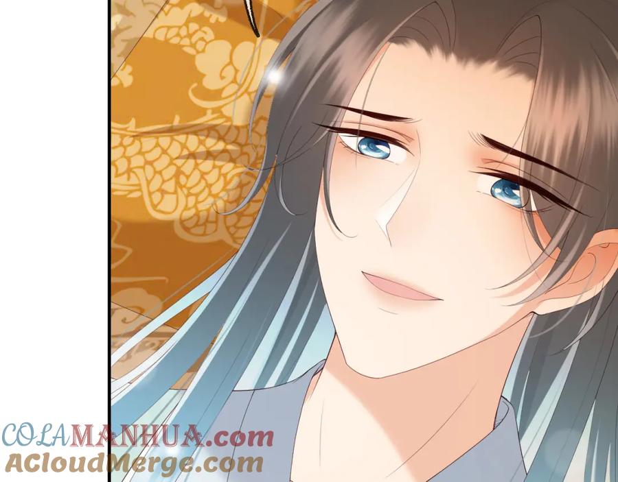 皇上，万万不可！ 第55话 我真的好想和你在一起 第28页