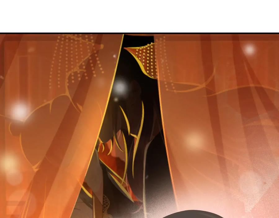皇上，万万不可！ 第55话 我真的好想和你在一起 第45页