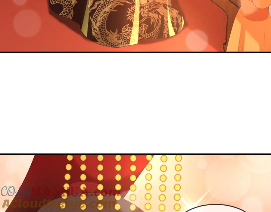 皇上，万万不可！ 第55话 我真的好想和你在一起 第22页