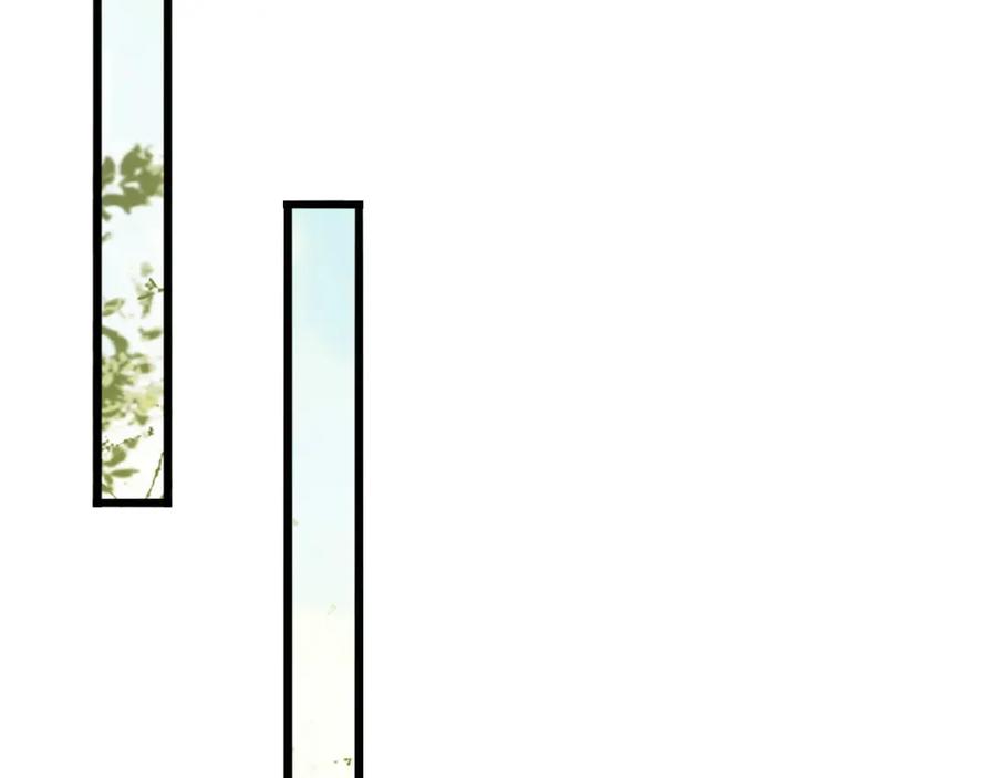 皇上，万万不可！ 第56话 也许我该死心了 第51页