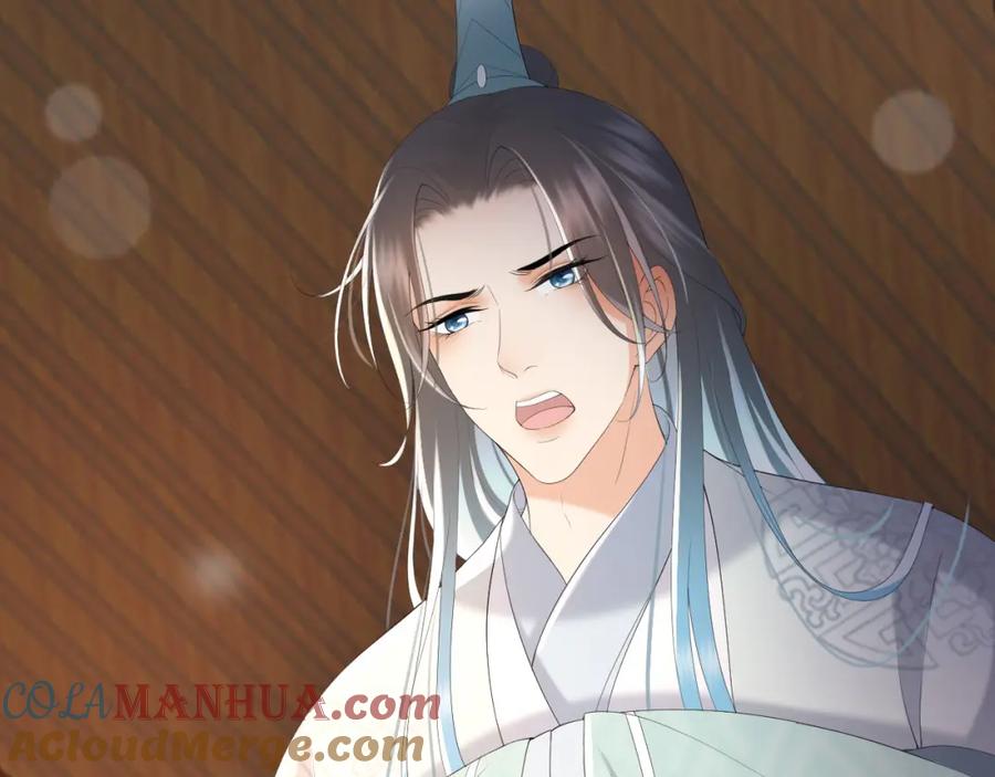 皇上，万万不可！ 第56话 也许我该死心了 第28页