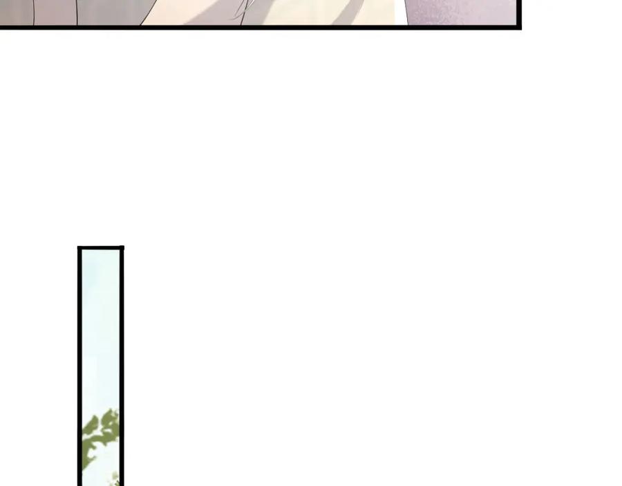 皇上，万万不可！ 第56话 也许我该死心了 第65页