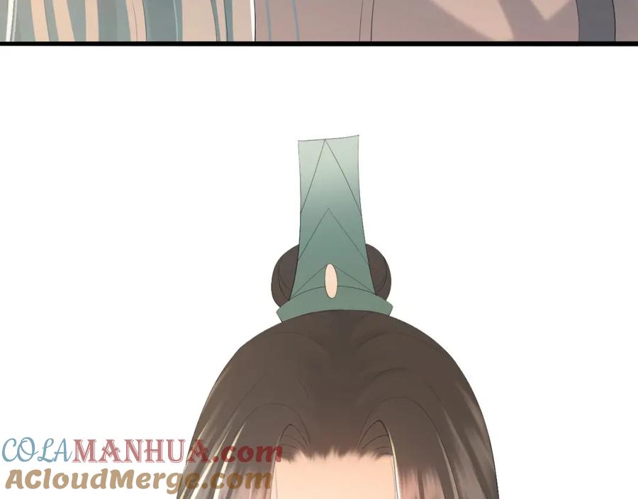 皇上，万万不可！ 第56话 也许我该死心了 第76页