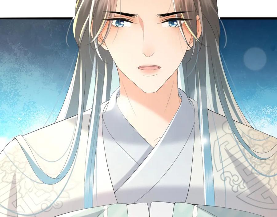 皇上，万万不可！ 第56话 也许我该死心了 第77页