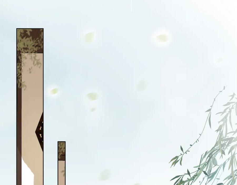 皇上，万万不可！ 第3话 贺兰之病危了？！ 第18页
