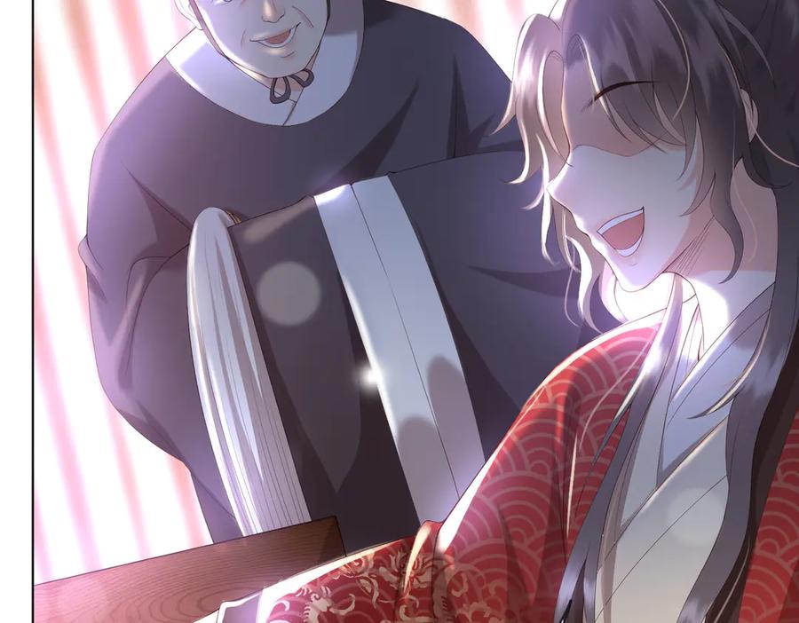 皇上，万万不可！ 第3话 贺兰之病危了？！ 第62页
