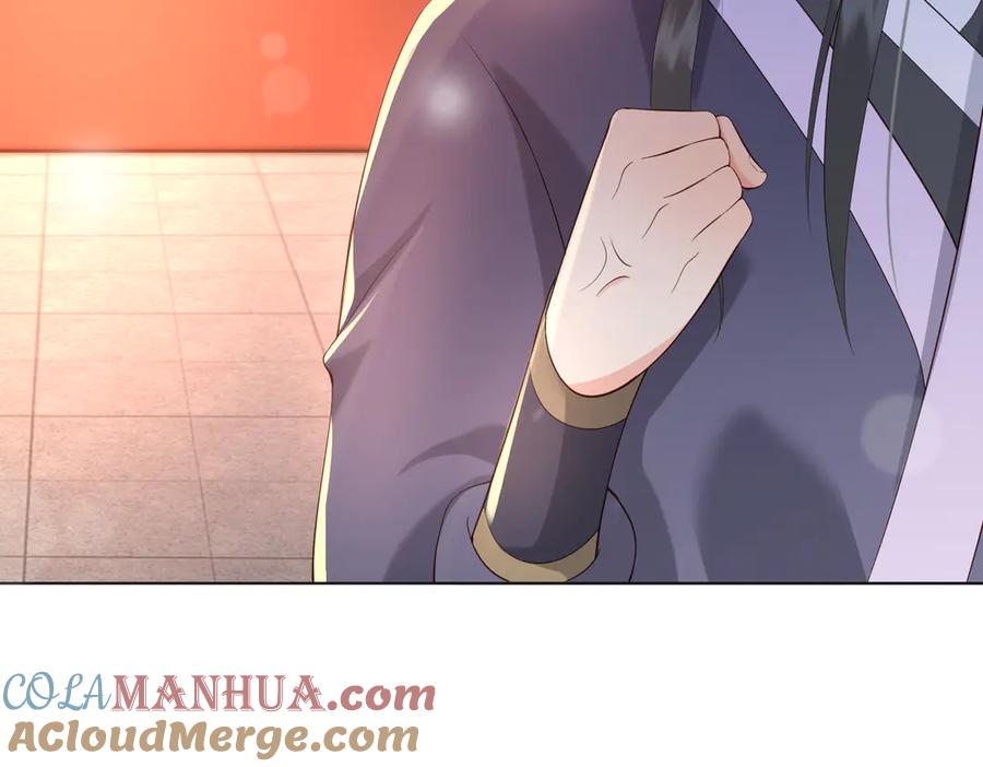 皇上，万万不可！ 第3话 贺兰之病危了？！ 第31页