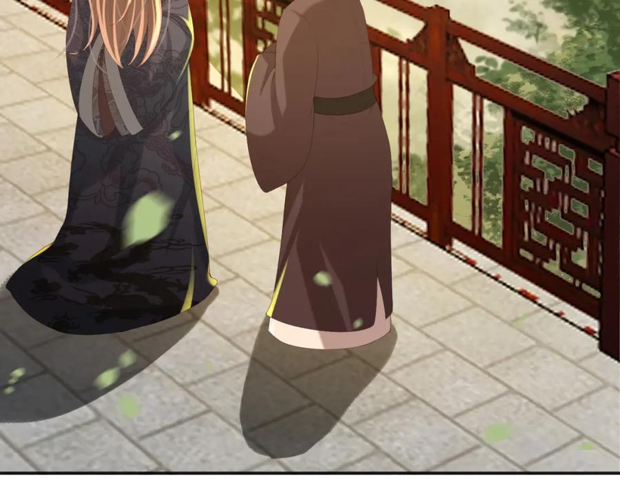 皇上，万万不可！ 第57话 丞相出征 第62页