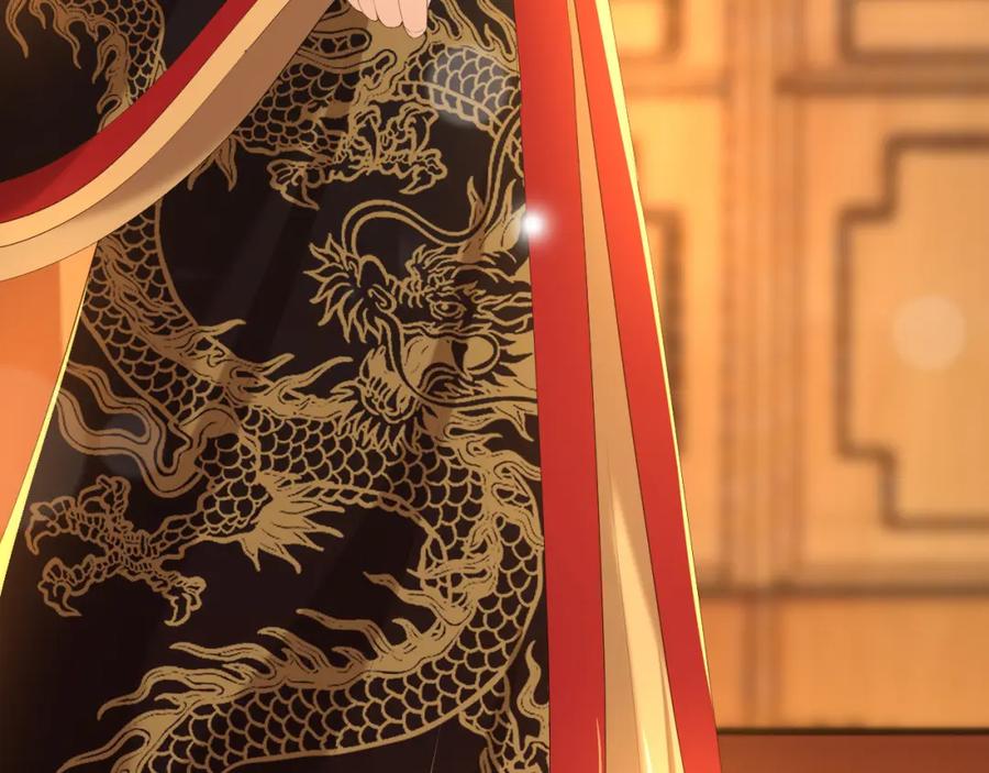 皇上，万万不可！ 第57话 丞相出征 第30页