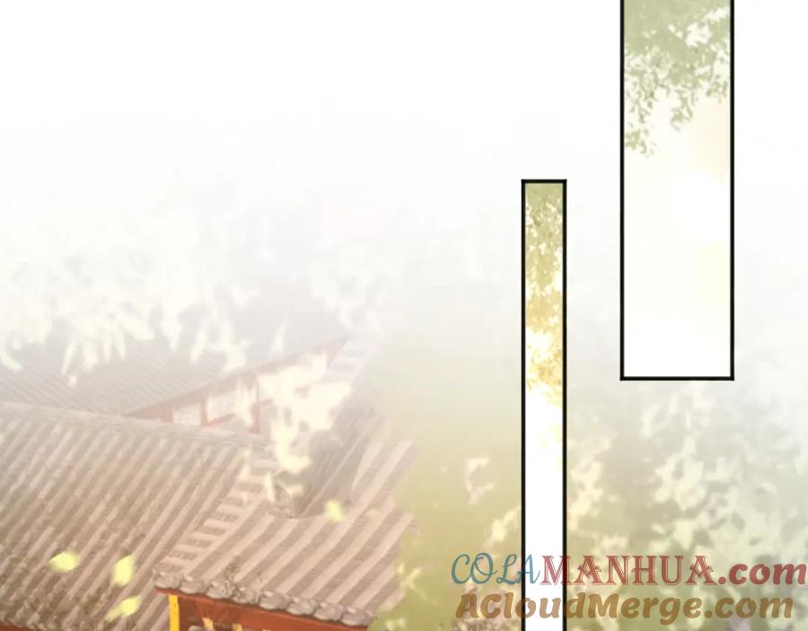 皇上，万万不可！ 第57话 丞相出征 第52页