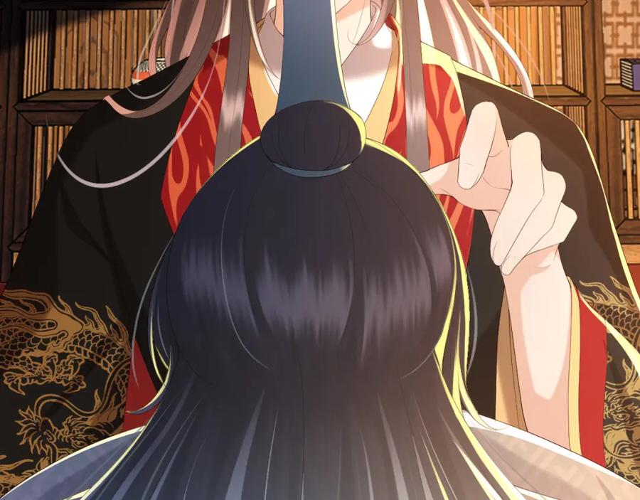 皇上，万万不可！ 第57话 丞相出征 第45页