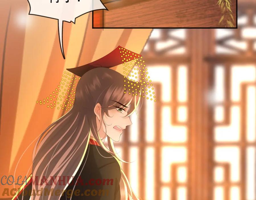 皇上，万万不可！ 第57话 丞相出征 第28页