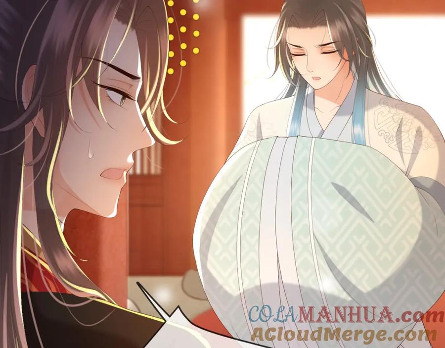 皇上，万万不可！ 第57话 丞相出征 第13页