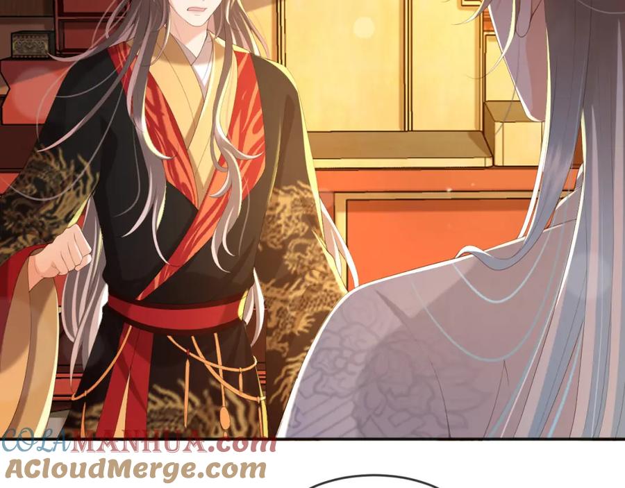 皇上，万万不可！ 第57话 丞相出征 第22页