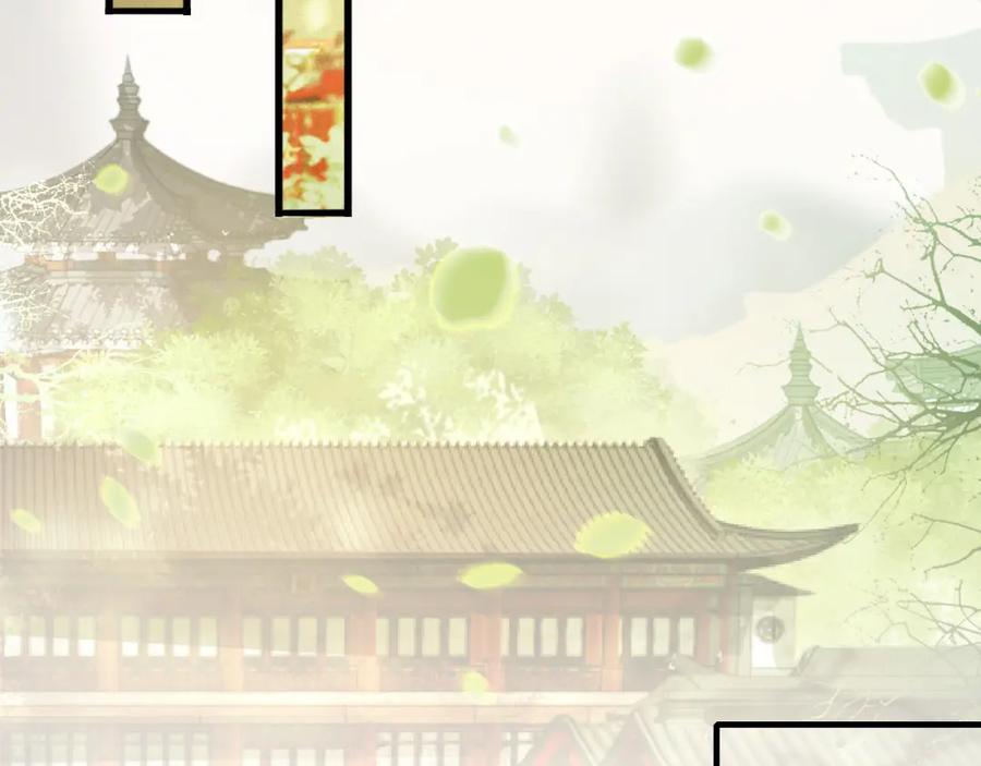 皇上，万万不可！ 第58话 丞相他……牺牲了 第35页