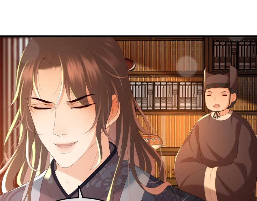 皇上，万万不可！ 第58话 丞相他……牺牲了 第23页